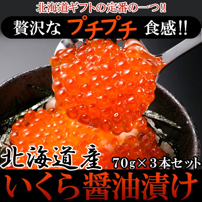 16731円 【安心発送】 洋食用 氷ノミ 深丸 36×330