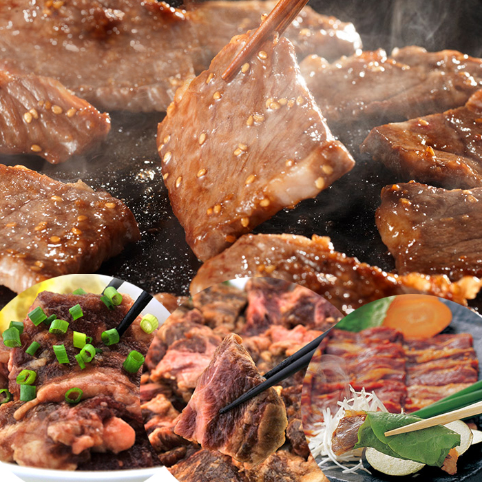 商品一覧 | 【卸問屋】肉＆食品 卸会員サイト◇29(肉)マーケット